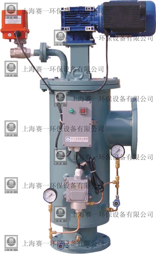 SC-ZL系列全自动过滤器(图2)